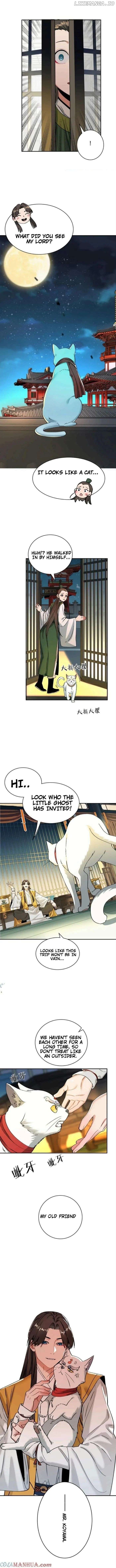 It’s Just Fortune-Telling. How Did the Nine-Tailed Demon Emperor Become My Wife? Chapter 12 - page 4
