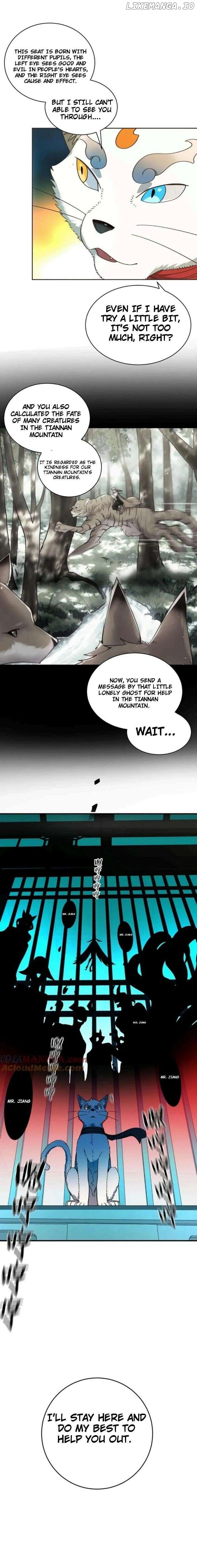 It’s Just Fortune-Telling. How Did the Nine-Tailed Demon Emperor Become My Wife? Chapter 12 - page 6