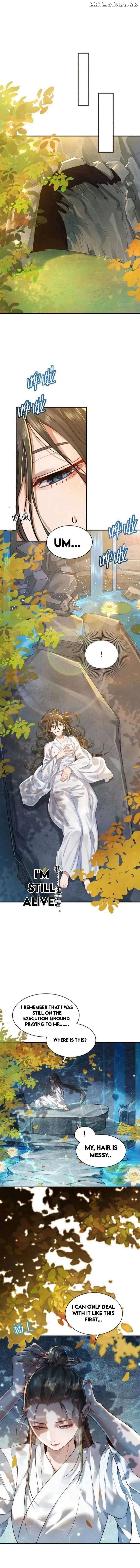 It’s Just Fortune-Telling. How Did the Nine-Tailed Demon Emperor Become My Wife? Chapter 17 - page 7