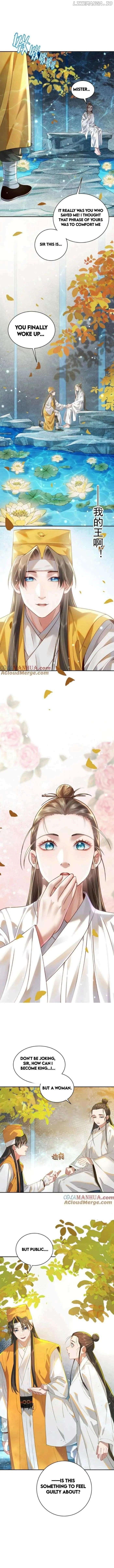 It’s Just Fortune-Telling. How Did the Nine-Tailed Demon Emperor Become My Wife? Chapter 17 - page 8