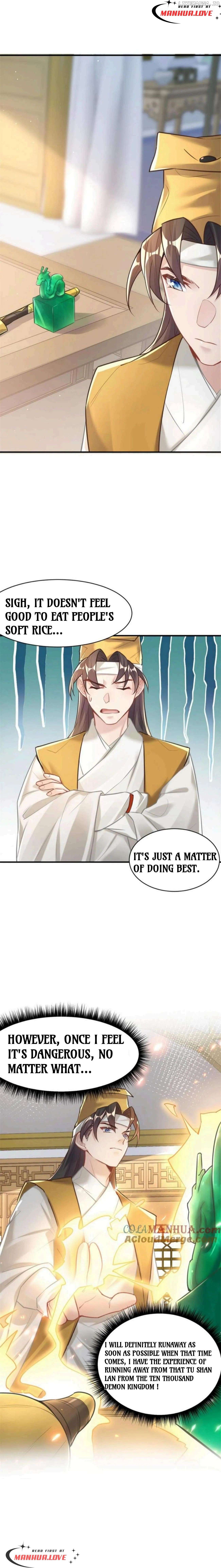 It’s Just Fortune-Telling. How Did the Nine-Tailed Demon Emperor Become My Wife? Chapter 7 - page 11