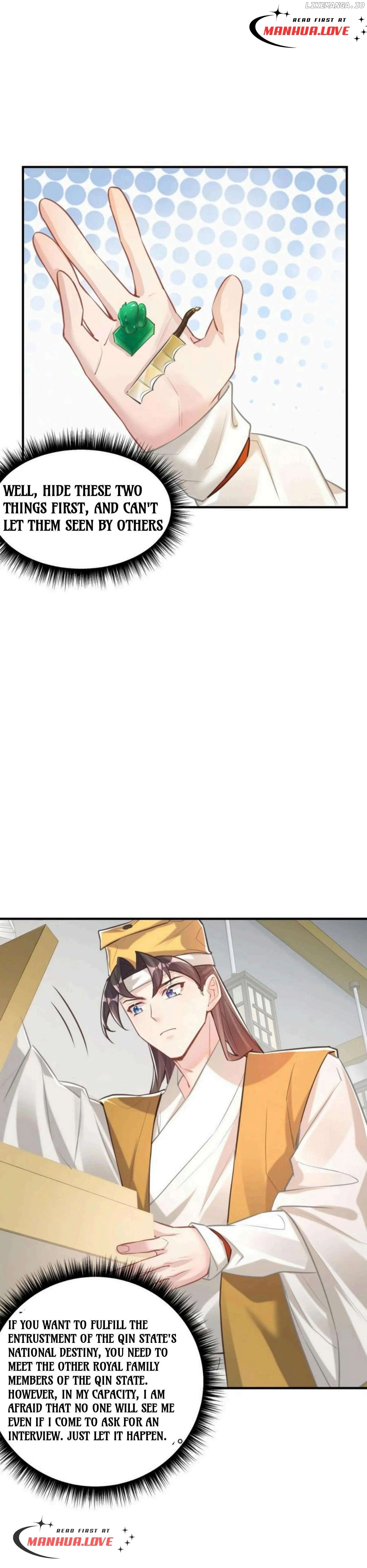It’s Just Fortune-Telling. How Did the Nine-Tailed Demon Emperor Become My Wife? Chapter 7 - page 12
