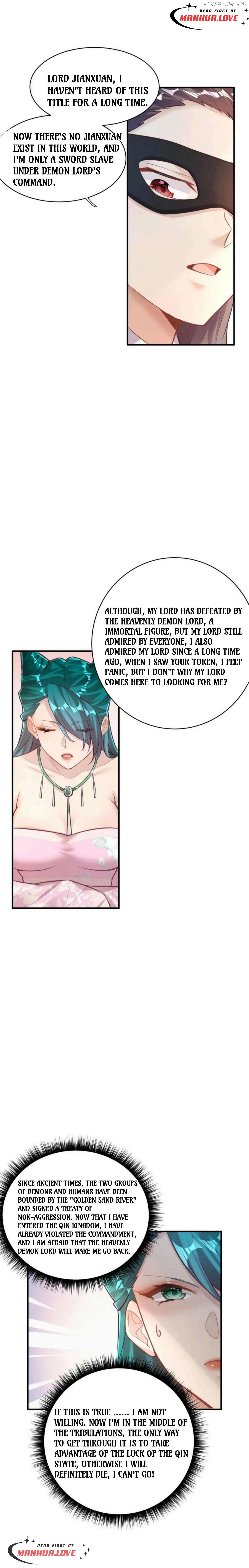 It’s Just Fortune-Telling. How Did the Nine-Tailed Demon Emperor Become My Wife? Chapter 7 - page 17