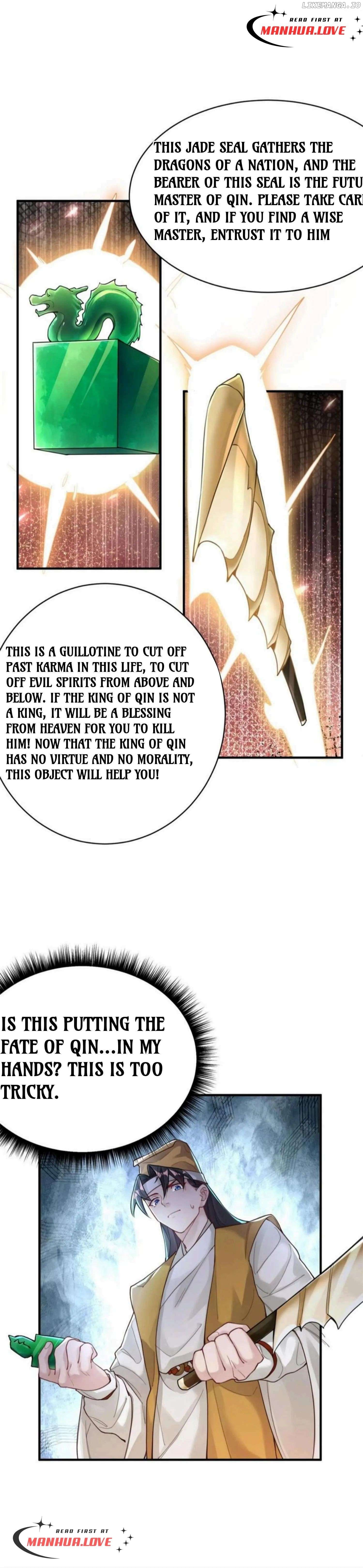 It’s Just Fortune-Telling. How Did the Nine-Tailed Demon Emperor Become My Wife? Chapter 7 - page 5