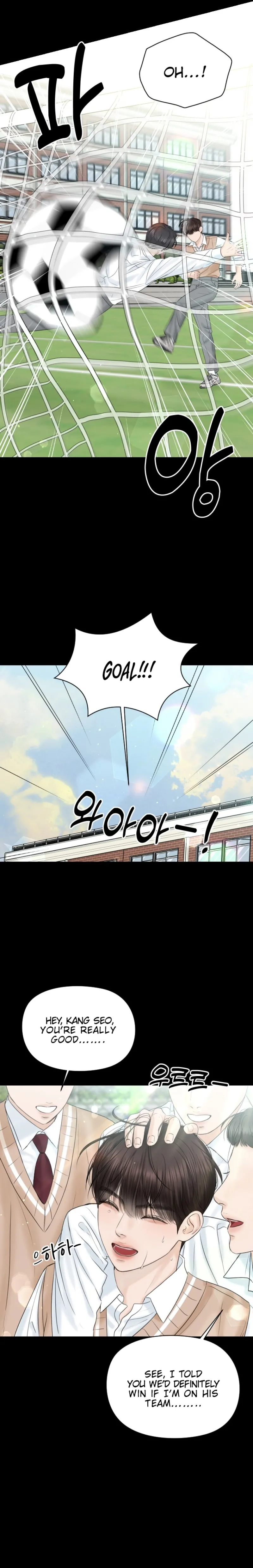 I'll Give You the Most Rotten One Chapter 7 - page 10