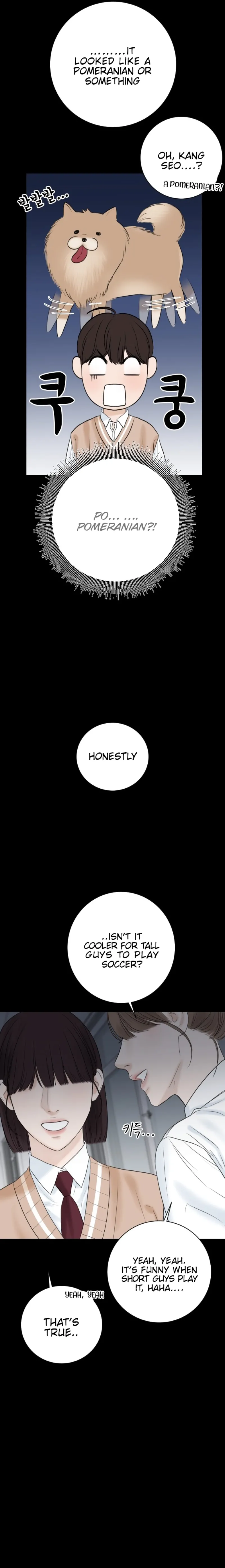 I'll Give You the Most Rotten One Chapter 7 - page 13