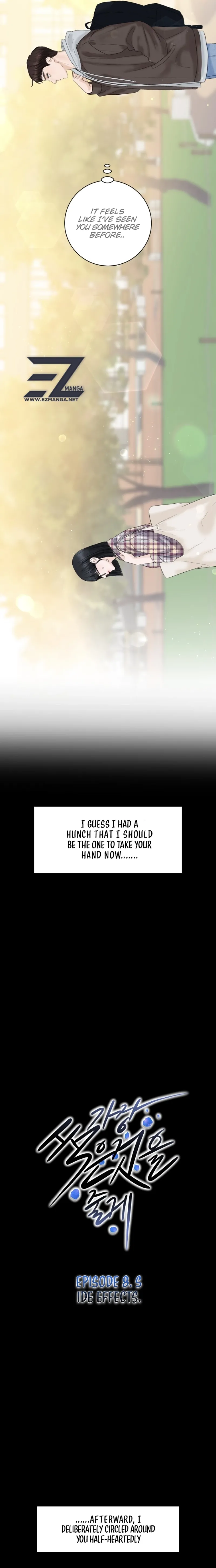 I'll Give You the Most Rotten One Chapter 8 - page 3