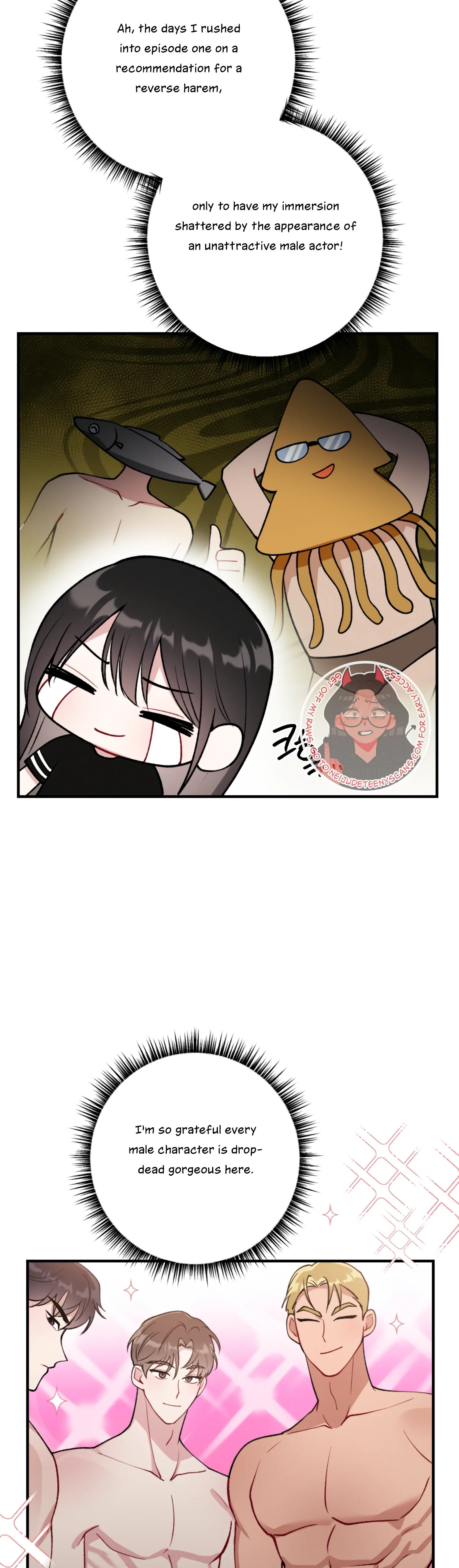 My Brother's Friends Can't Be This Big! Chapter 7 - page 17