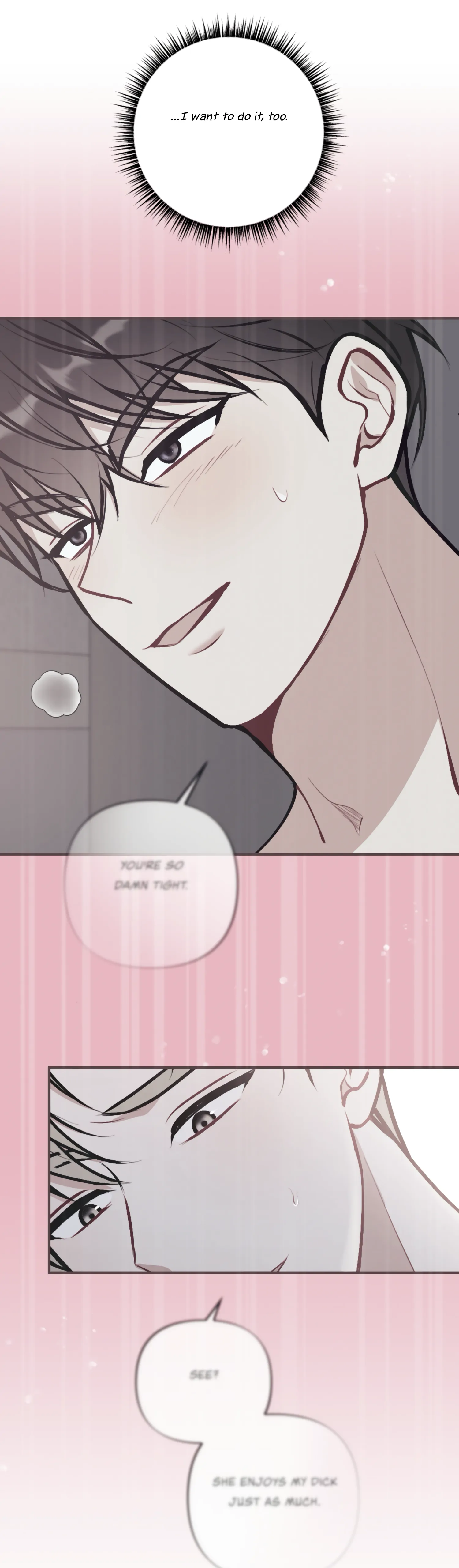 My Brother's Friends Can't Be This Big! Chapter 7 - page 21