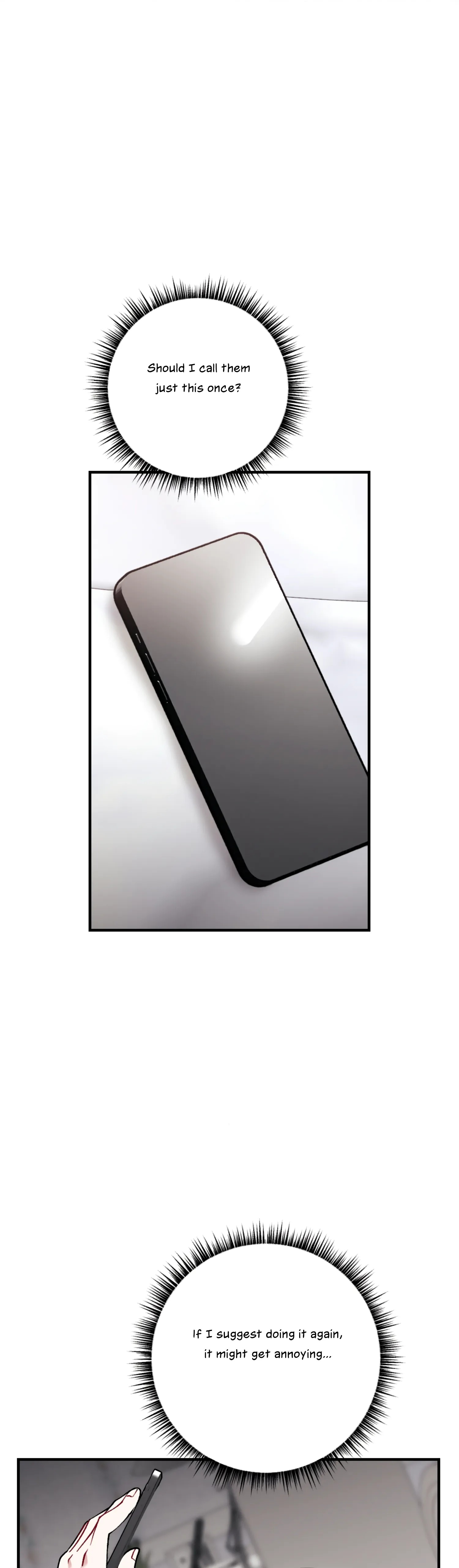 My Brother's Friends Can't Be This Big! Chapter 7 - page 26