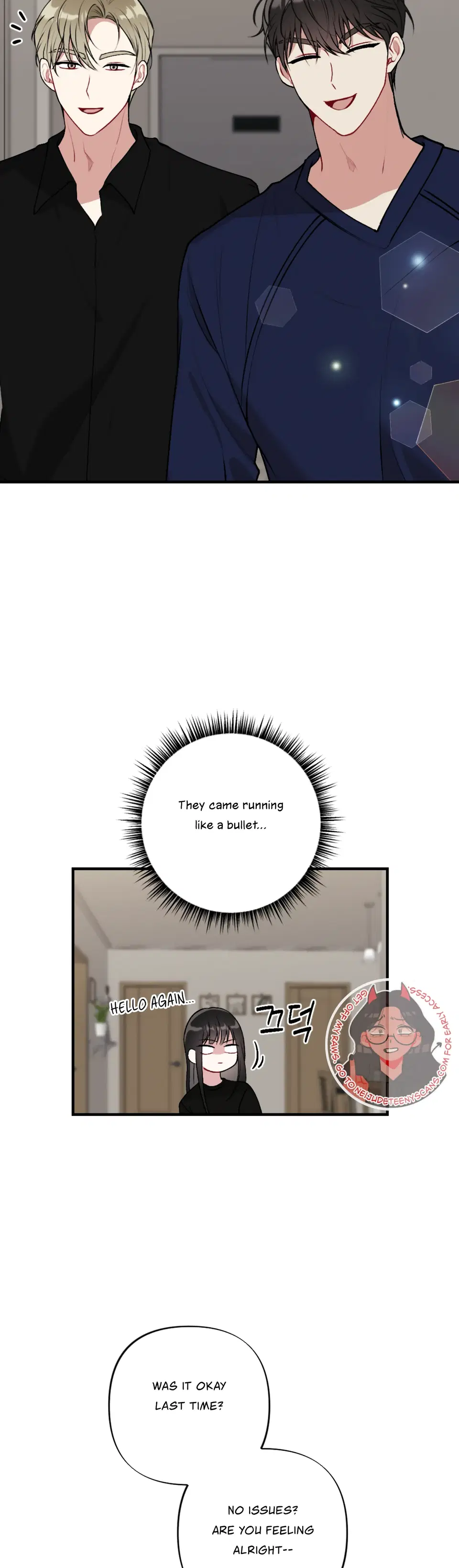 My Brother's Friends Can't Be This Big! Chapter 7 - page 31