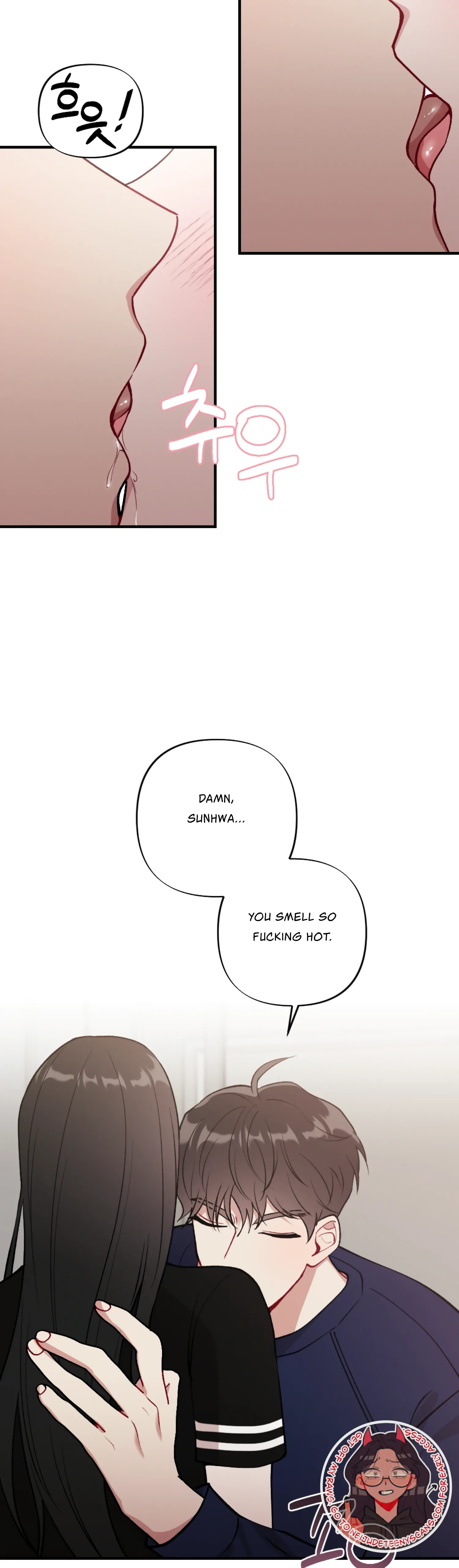 My Brother's Friends Can't Be This Big! Chapter 7 - page 33