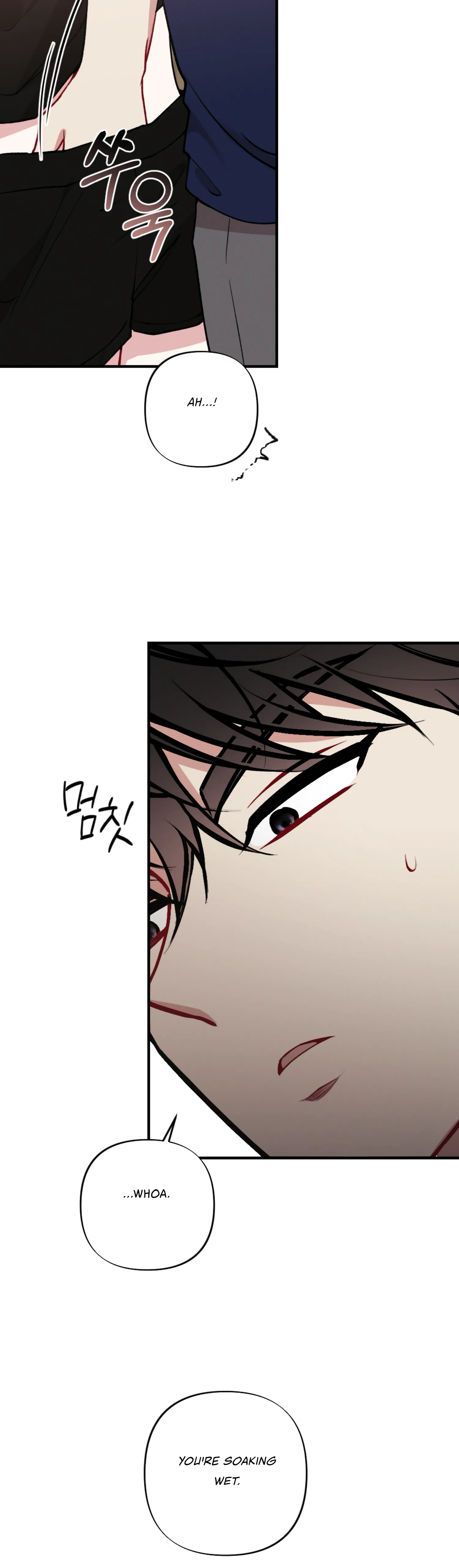 My Brother's Friends Can't Be This Big! Chapter 7 - page 35
