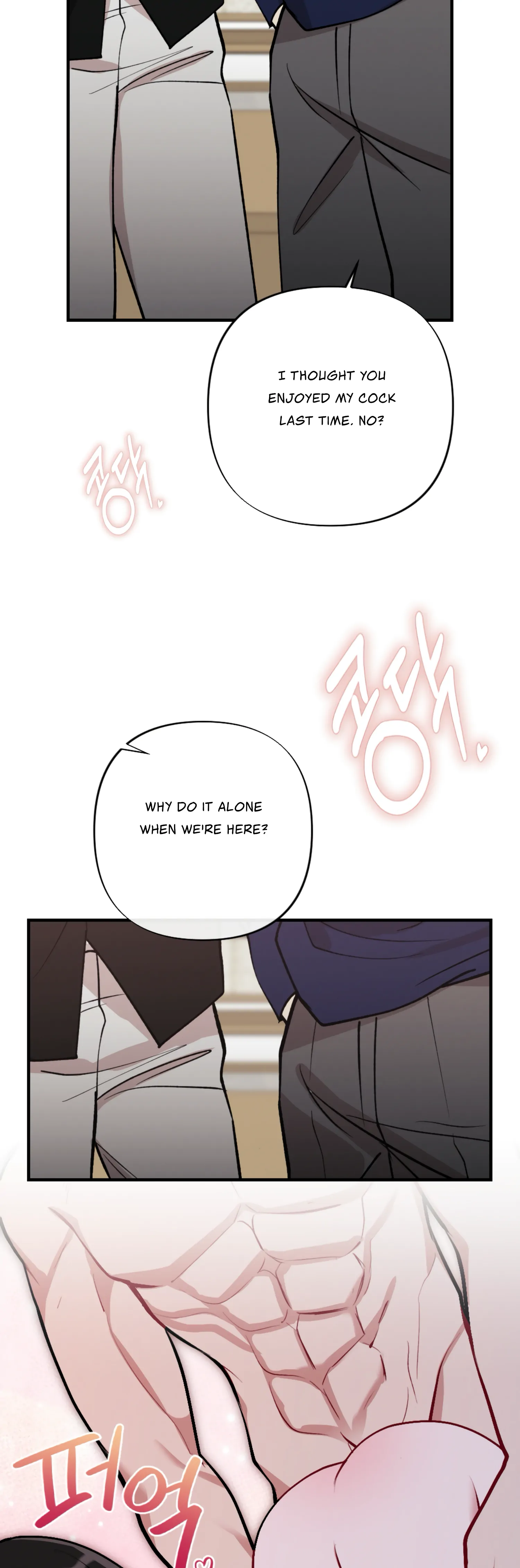 My Brother's Friends Can't Be This Big! Chapter 7 - page 39