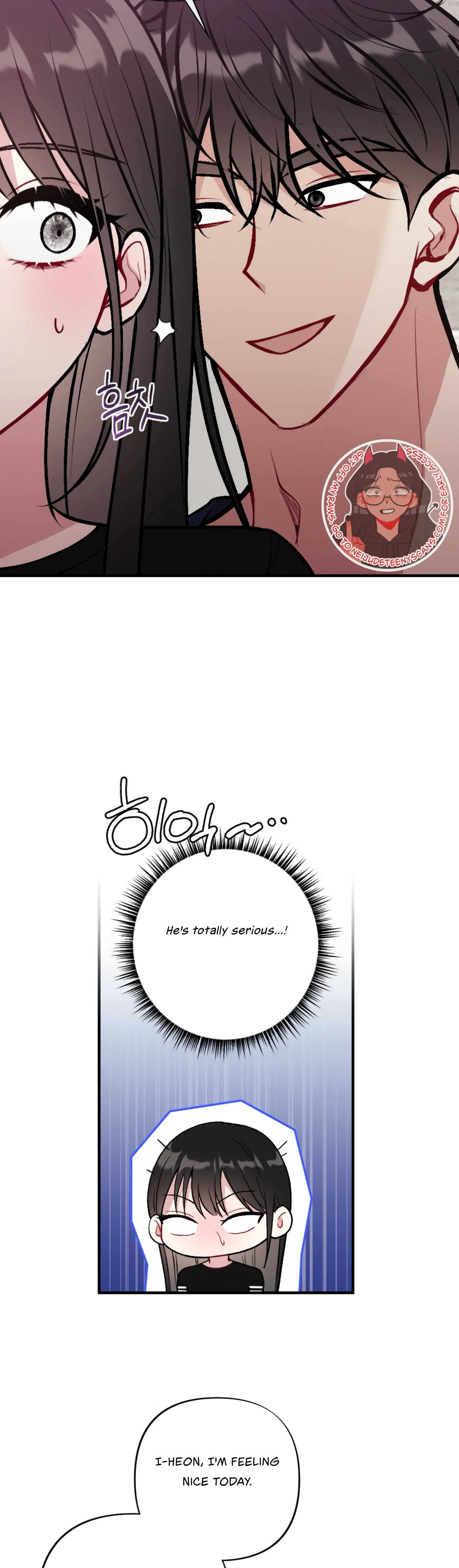 My Brother's Friends Can't Be This Big! Chapter 8 - page 14