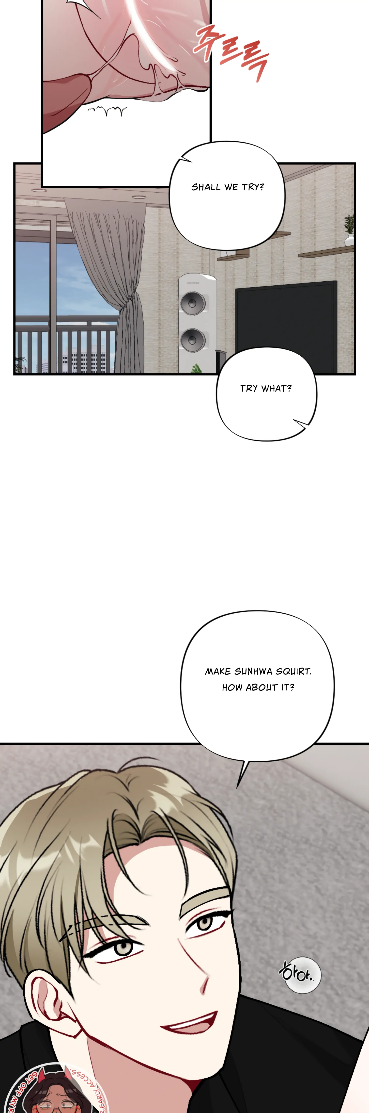 My Brother's Friends Can't Be This Big! Chapter 8 - page 29