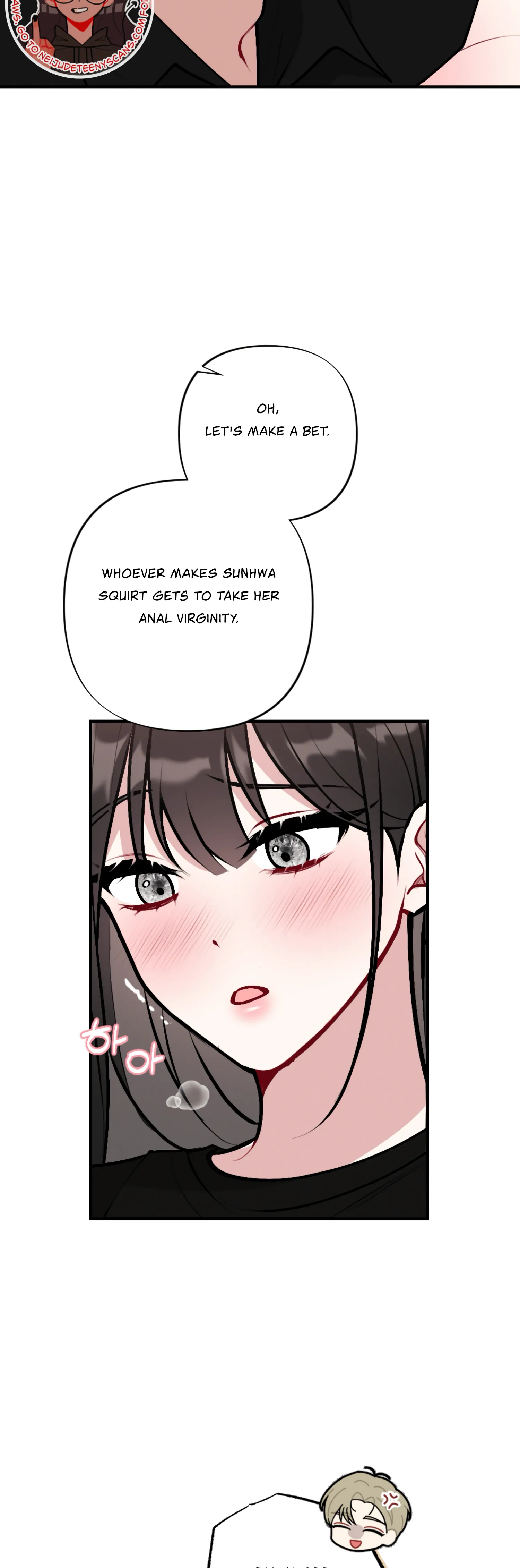My Brother's Friends Can't Be This Big! Chapter 8 - page 30