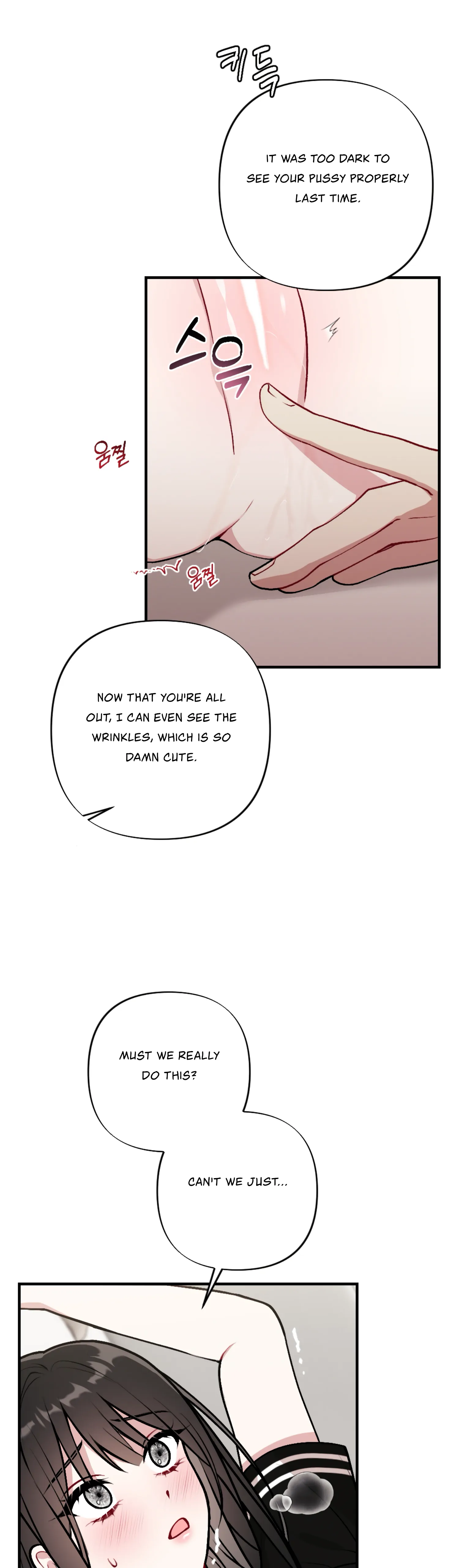 My Brother's Friends Can't Be This Big! Chapter 8 - page 8