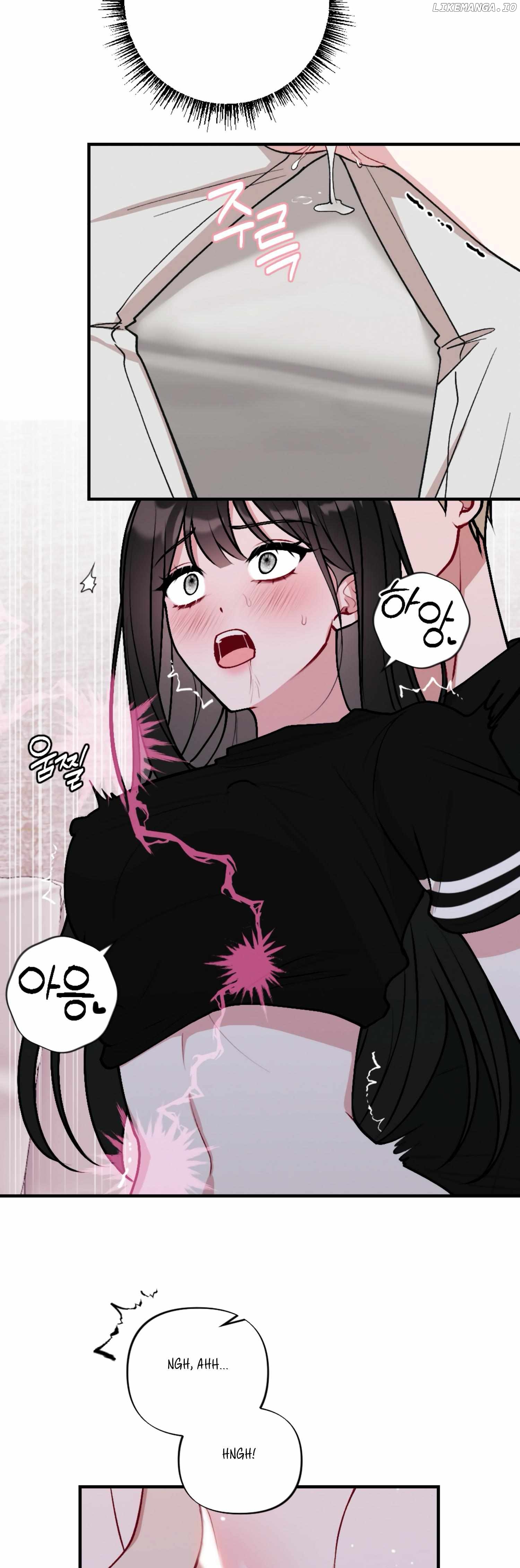My Brother's Friends Can't Be This Big! Chapter 9 - page 9
