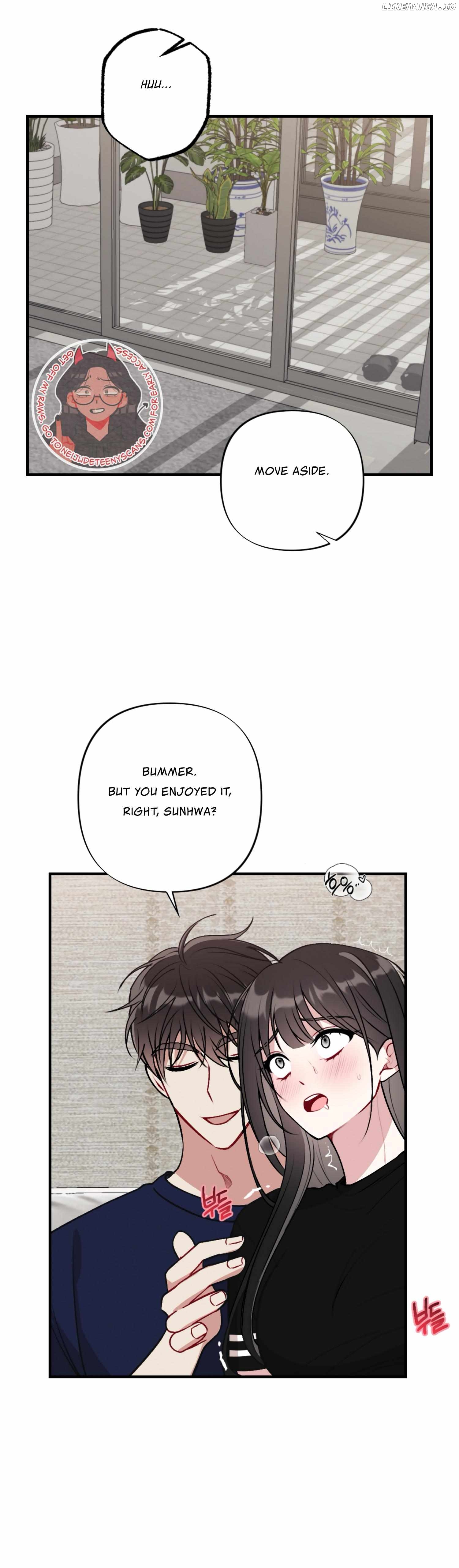 My Brother's Friends Can't Be This Big! Chapter 9 - page 12