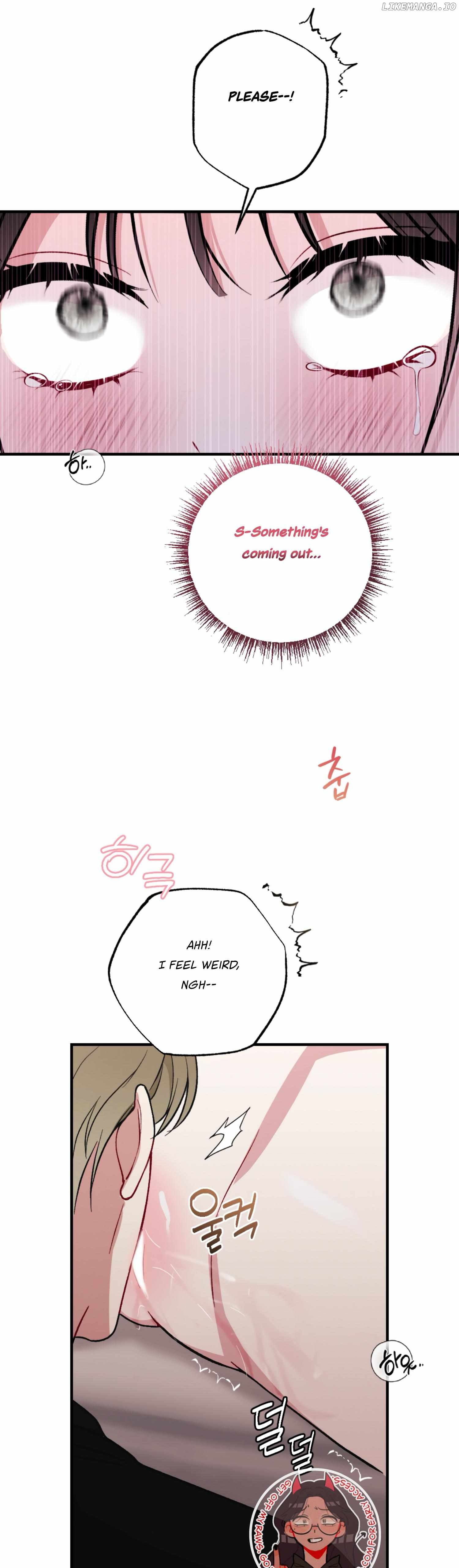 My Brother's Friends Can't Be This Big! Chapter 9 - page 16