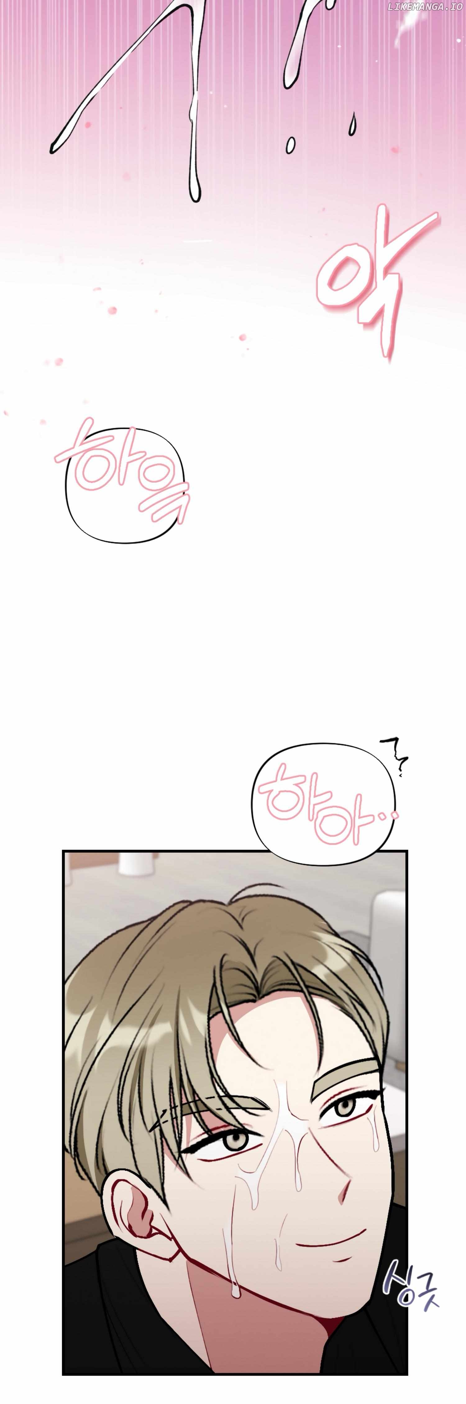 My Brother's Friends Can't Be This Big! Chapter 9 - page 19