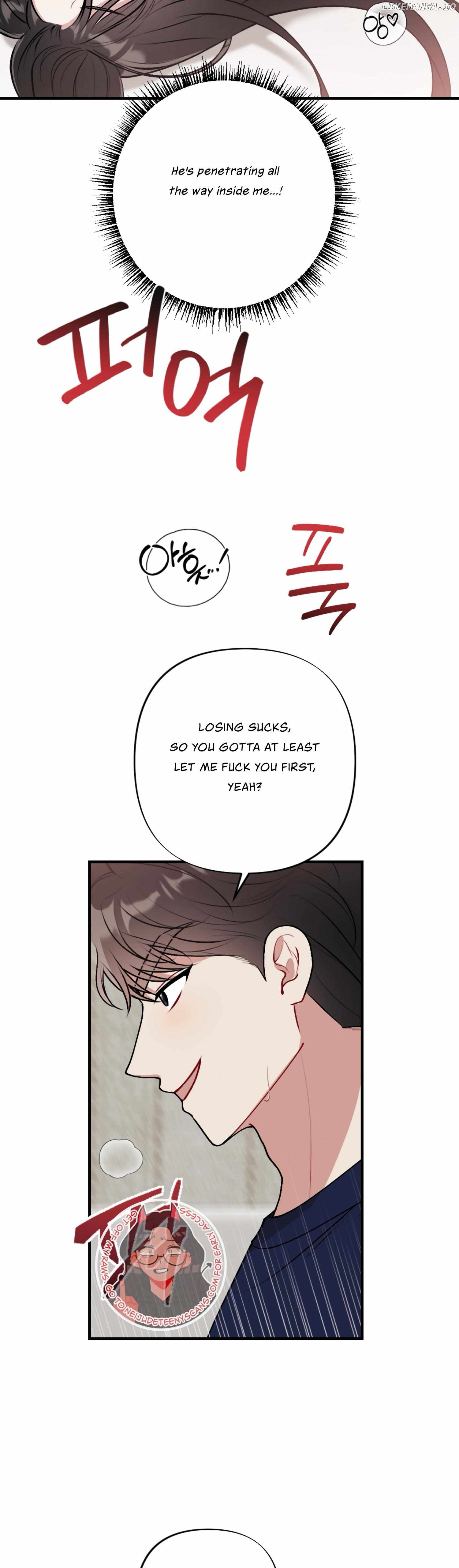 My Brother's Friends Can't Be This Big! Chapter 9 - page 27
