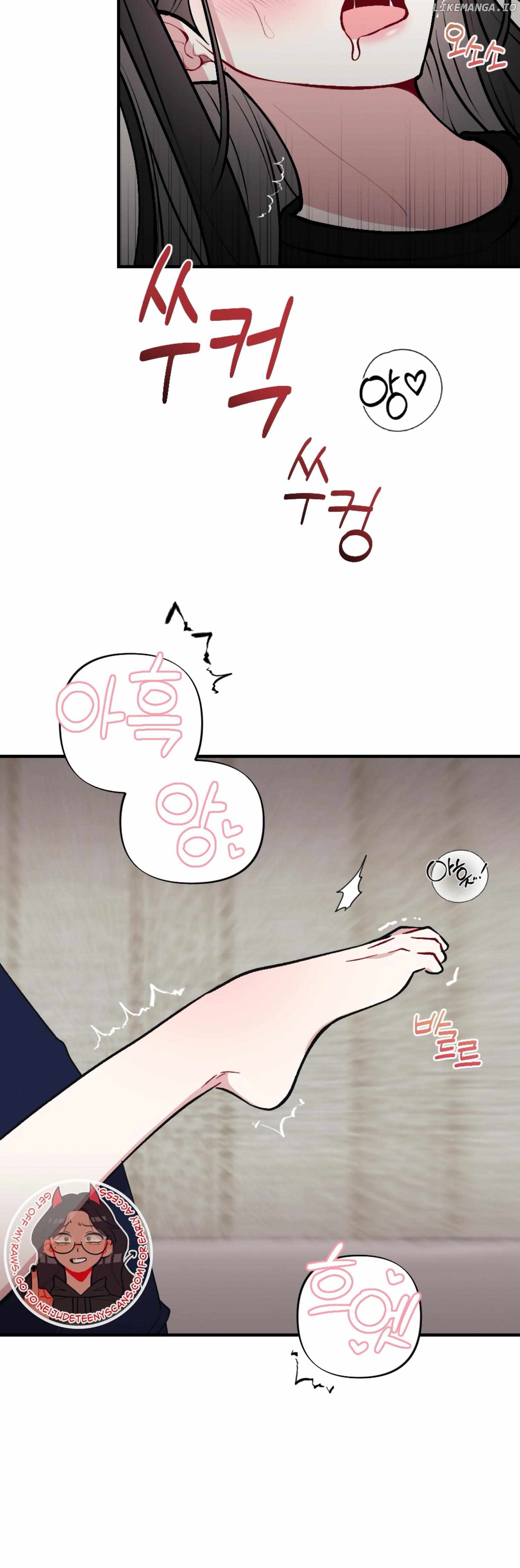 My Brother's Friends Can't Be This Big! Chapter 9 - page 29