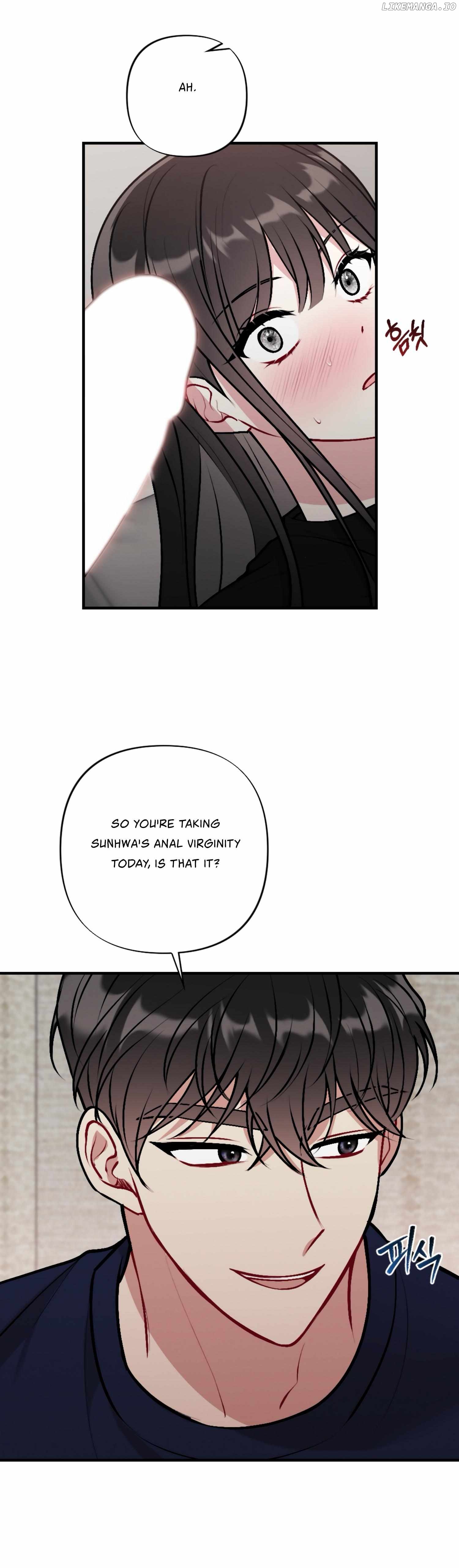 My Brother's Friends Can't Be This Big! Chapter 9 - page 32