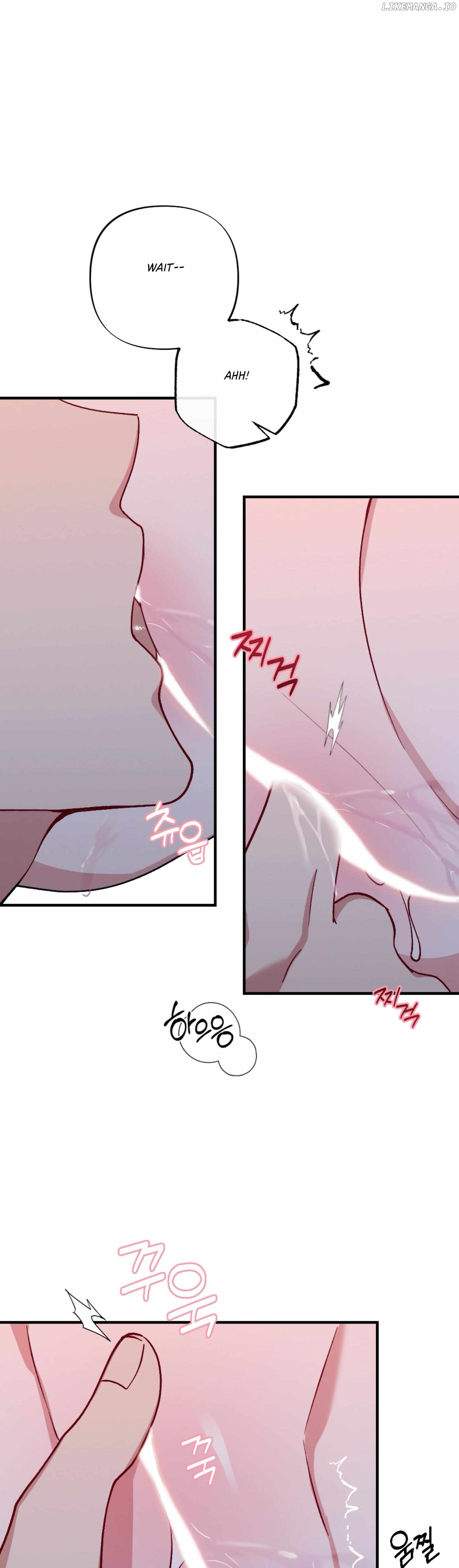 My Brother's Friends Can't Be This Big! Chapter 9 - page 5