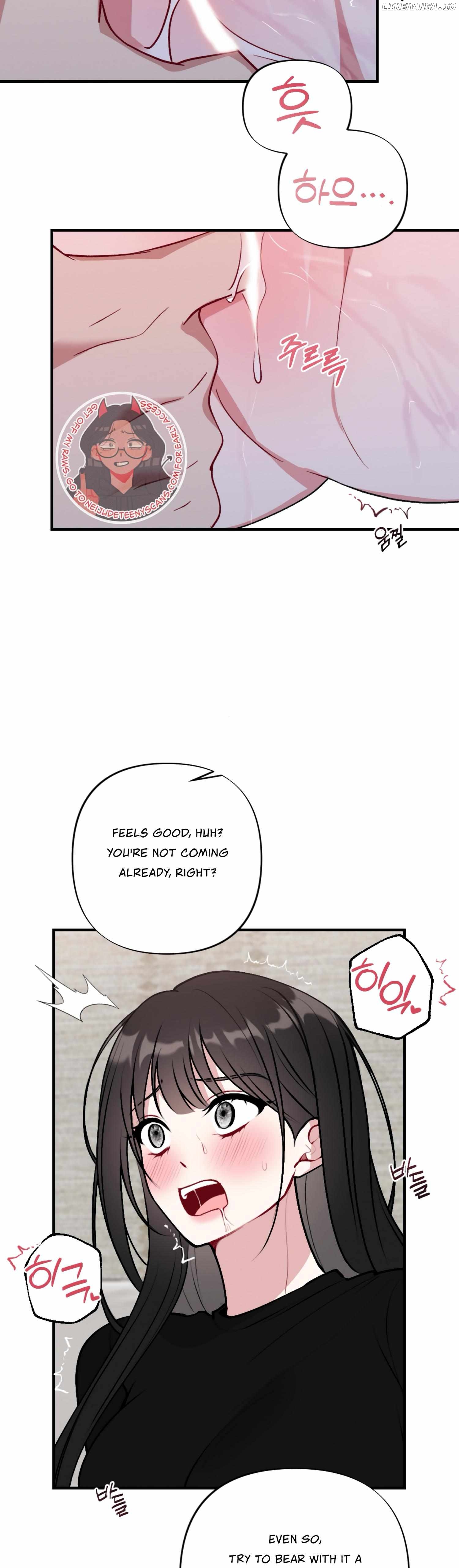 My Brother's Friends Can't Be This Big! Chapter 9 - page 6