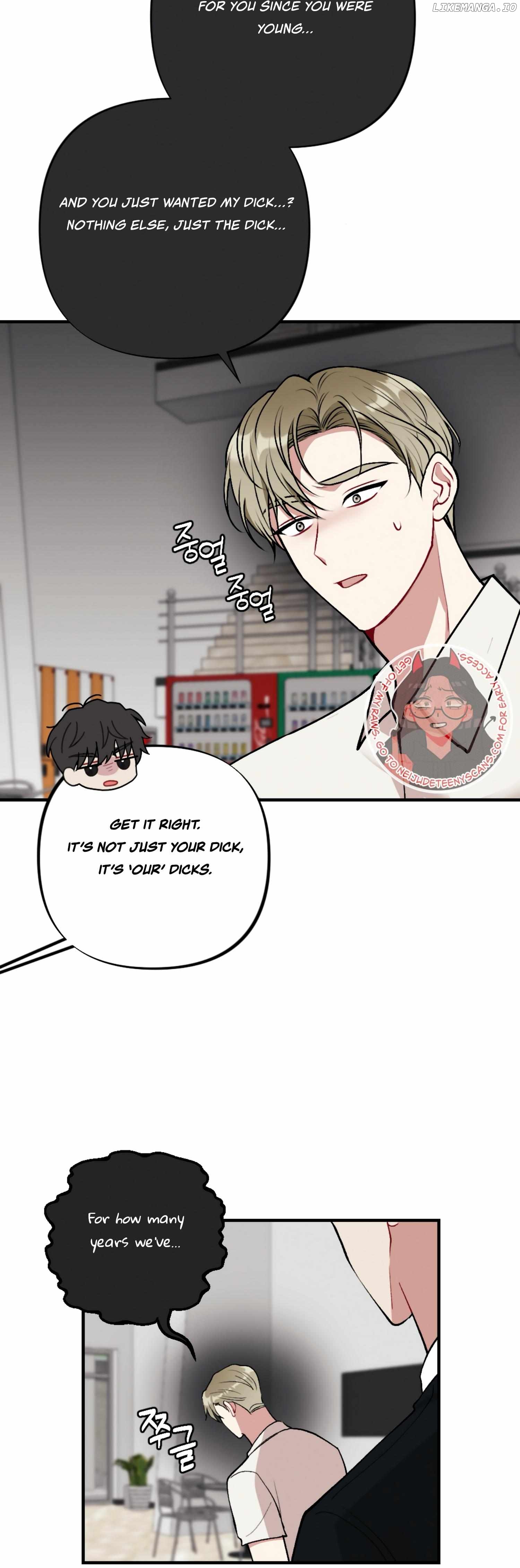 My Brother's Friends Can't Be This Big! Chapter 12 - page 9
