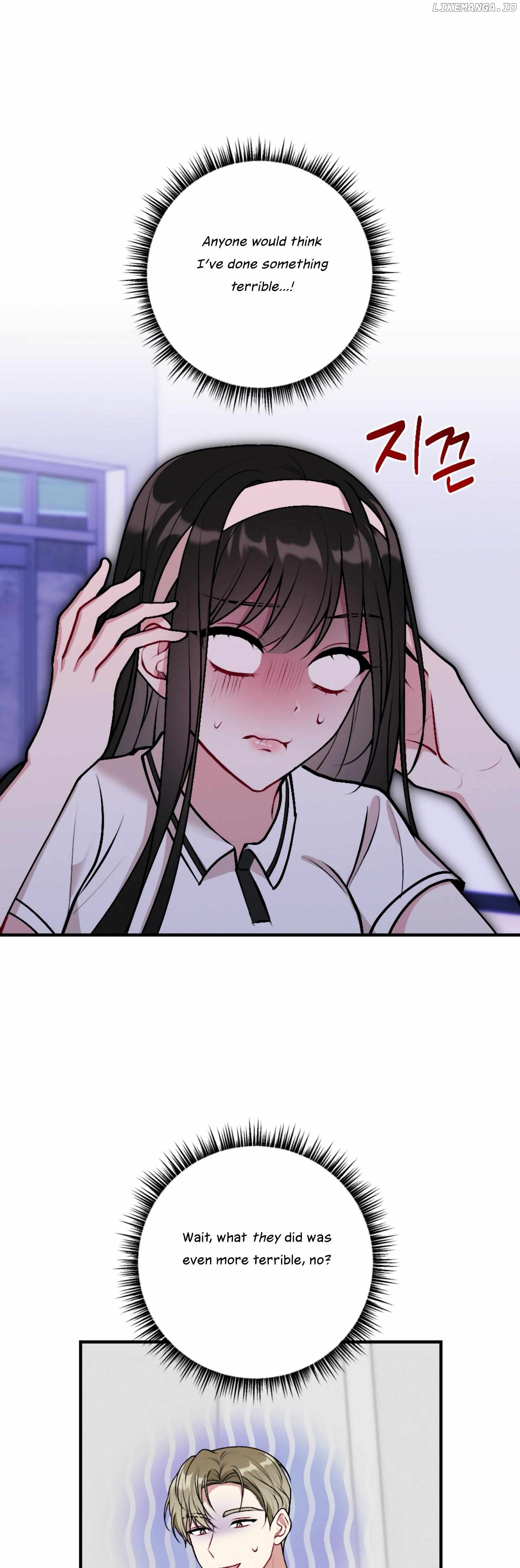 My Brother's Friends Can't Be This Big! Chapter 12 - page 10