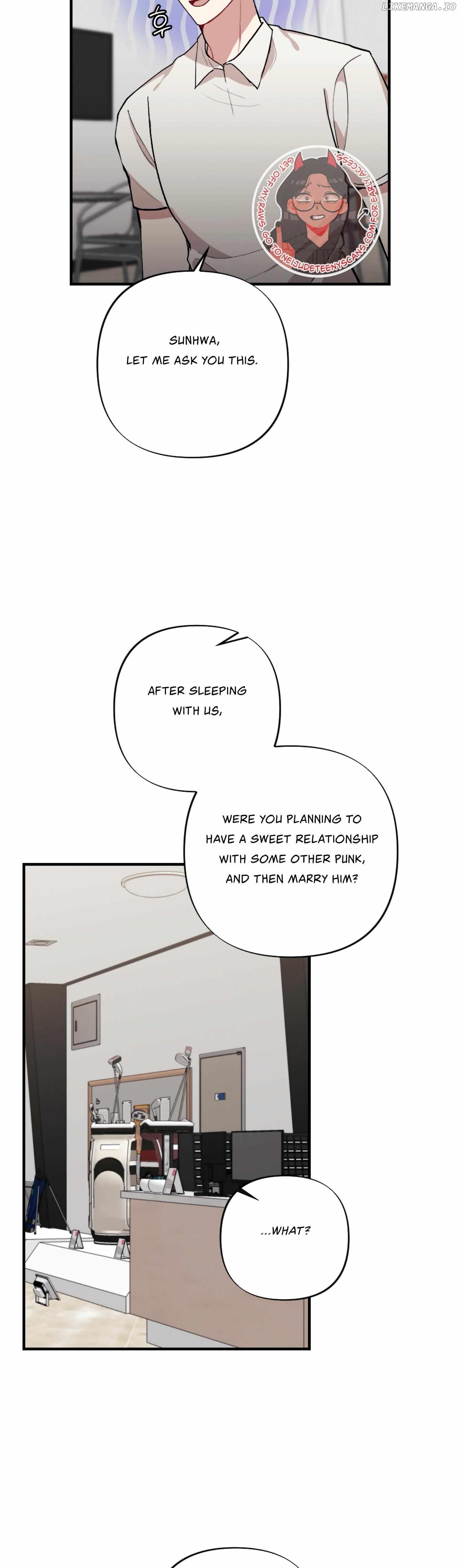 My Brother's Friends Can't Be This Big! Chapter 12 - page 11