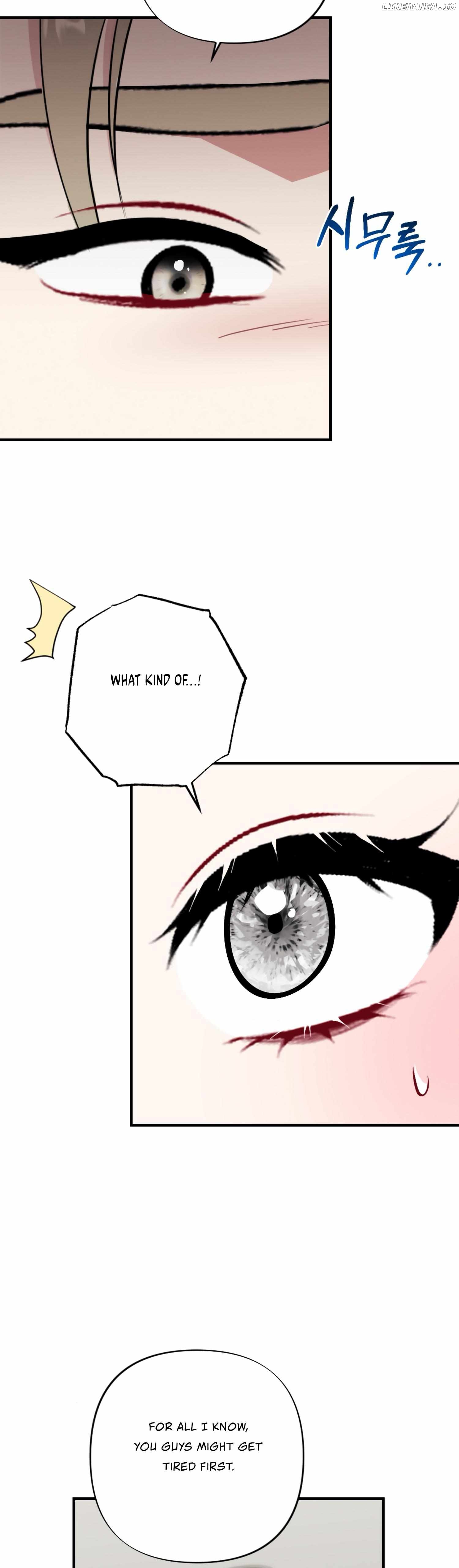 My Brother's Friends Can't Be This Big! Chapter 12 - page 14
