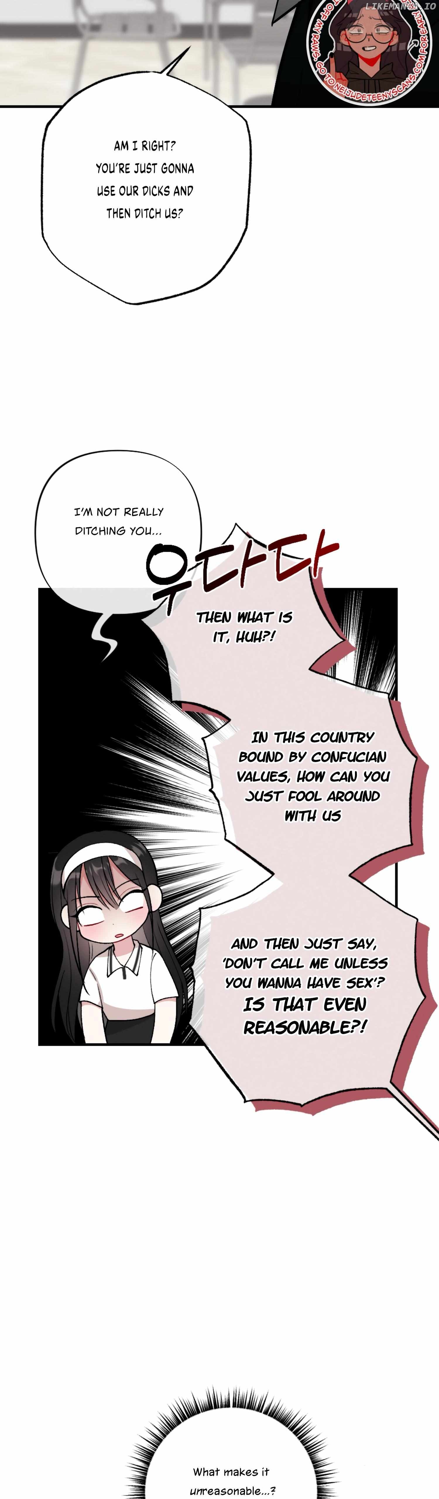 My Brother's Friends Can't Be This Big! Chapter 12 - page 16
