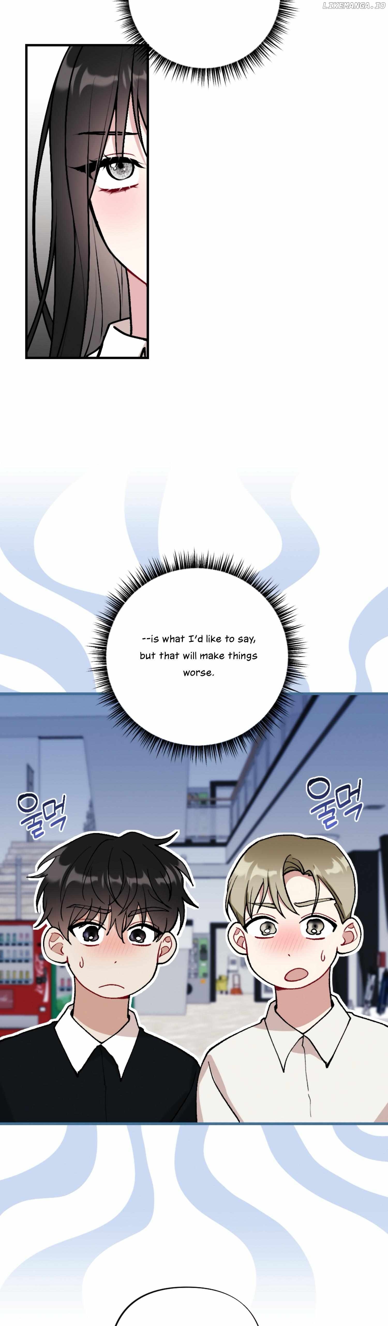 My Brother's Friends Can't Be This Big! Chapter 12 - page 17