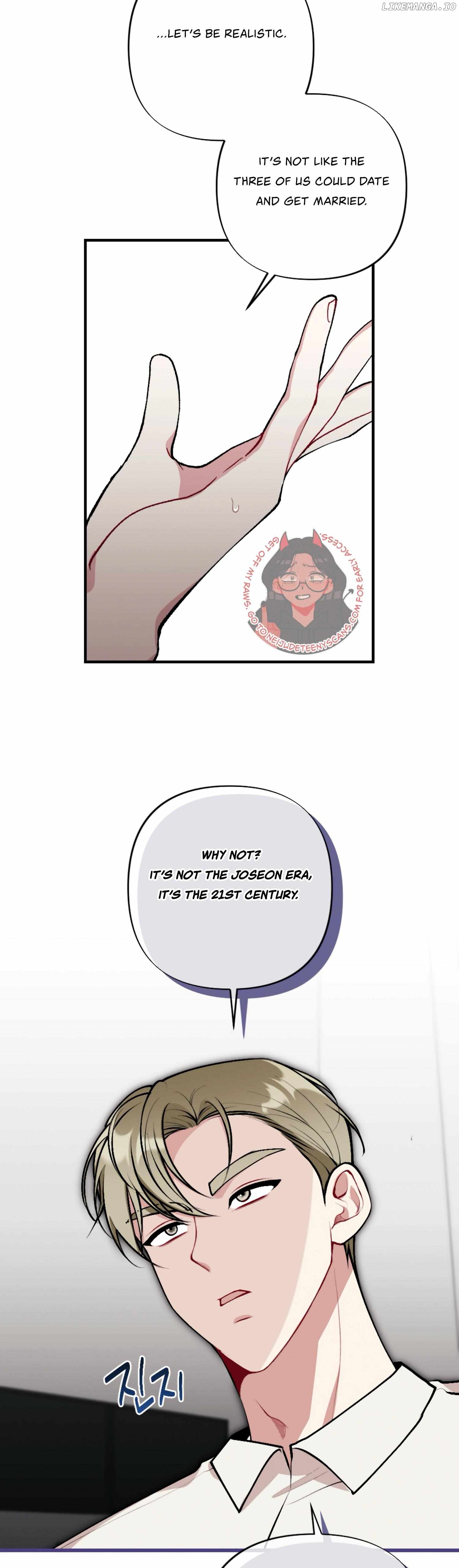My Brother's Friends Can't Be This Big! Chapter 12 - page 18