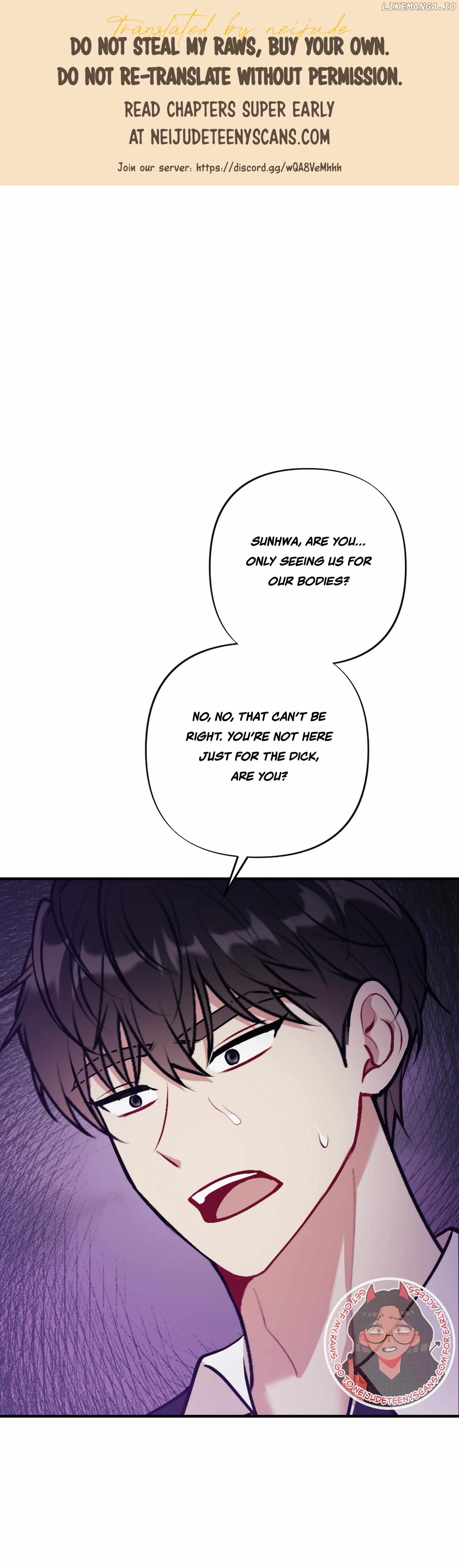 My Brother's Friends Can't Be This Big! Chapter 12 - page 1