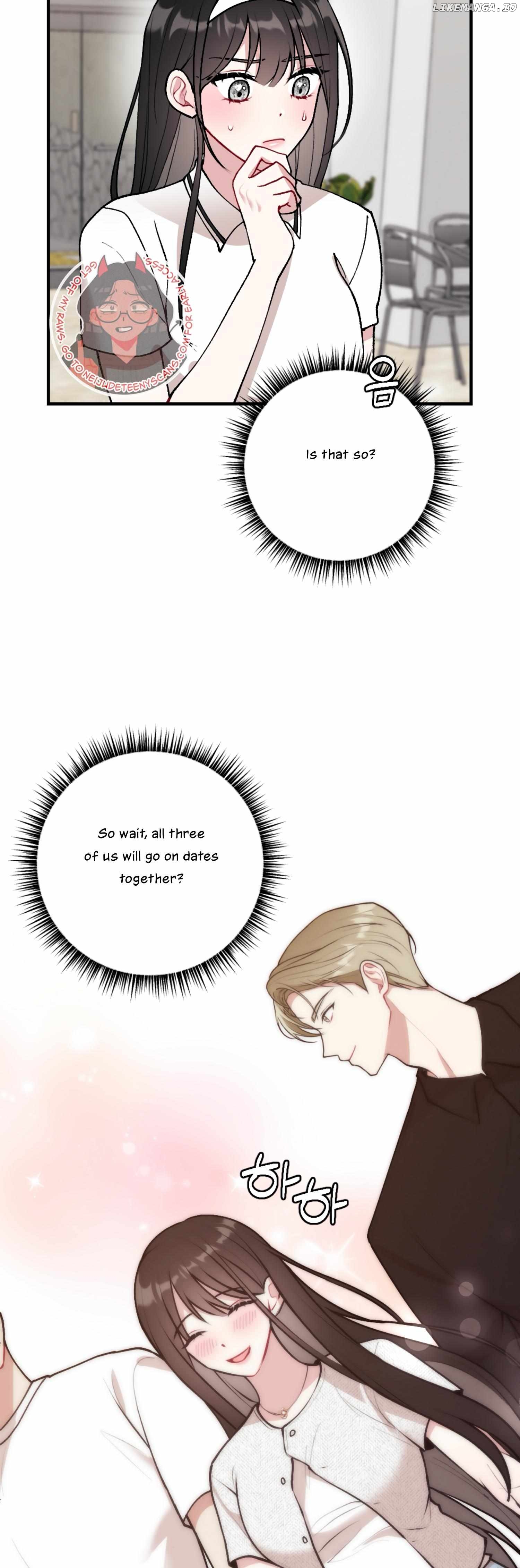 My Brother's Friends Can't Be This Big! Chapter 12 - page 20