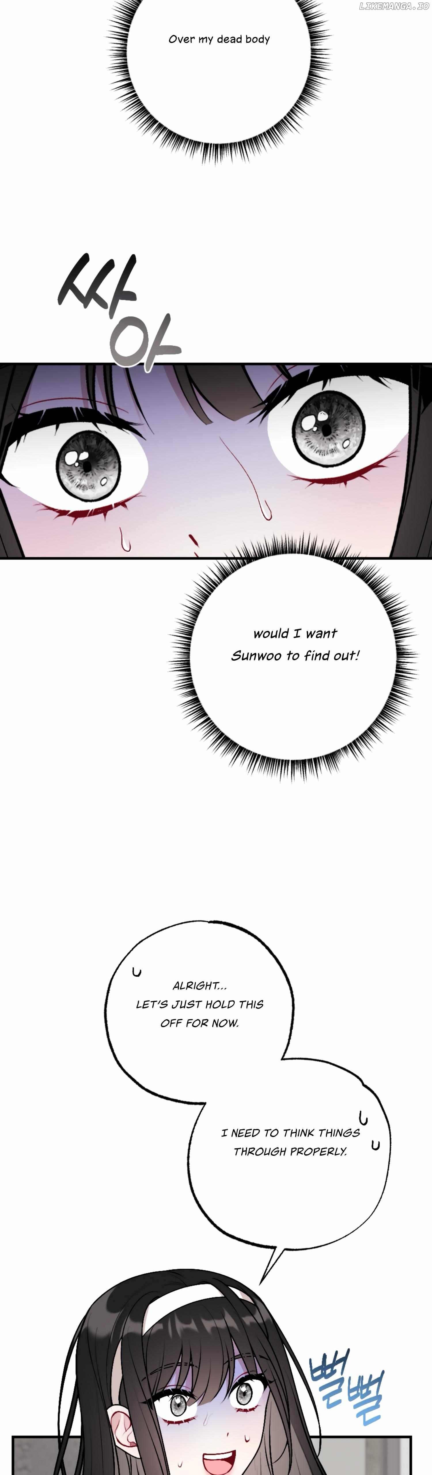 My Brother's Friends Can't Be This Big! Chapter 12 - page 23