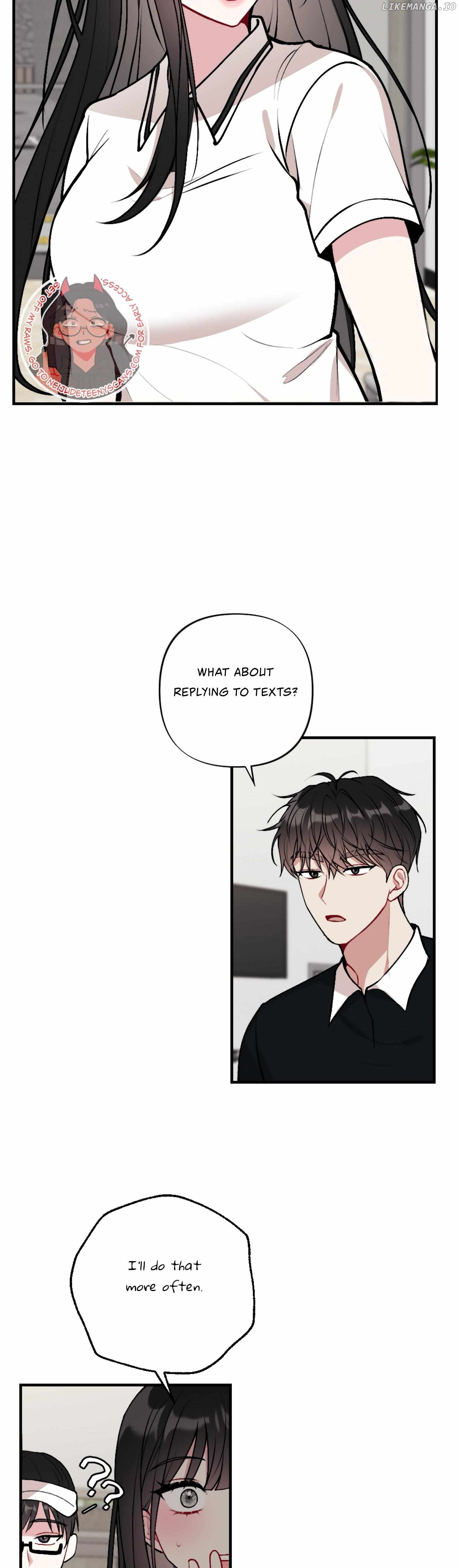 My Brother's Friends Can't Be This Big! Chapter 12 - page 24