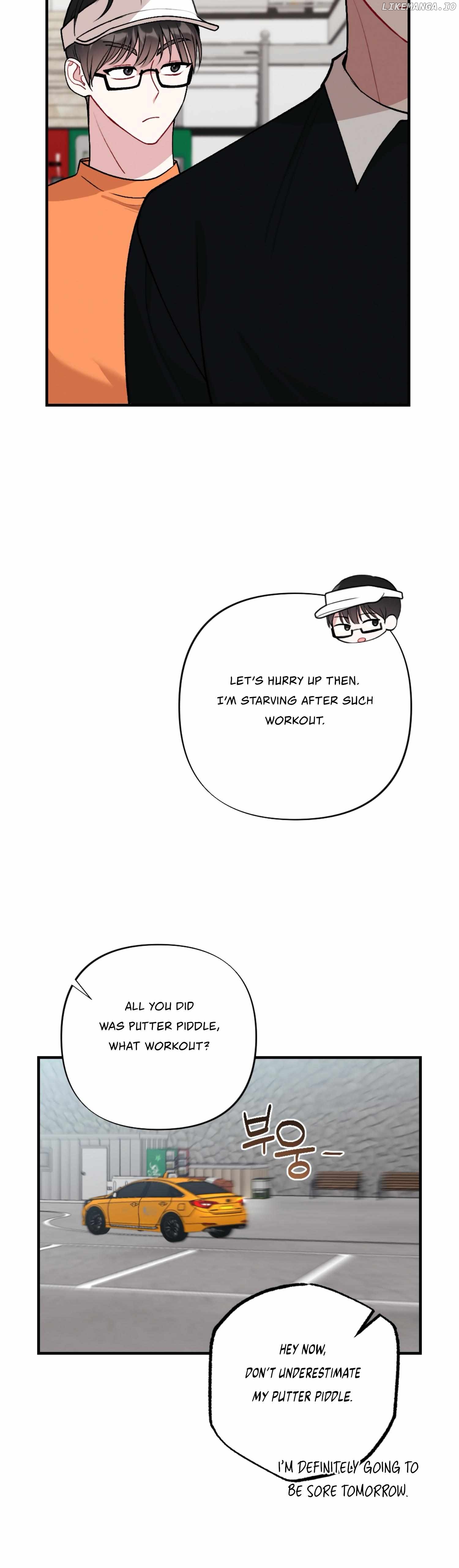 My Brother's Friends Can't Be This Big! Chapter 12 - page 27