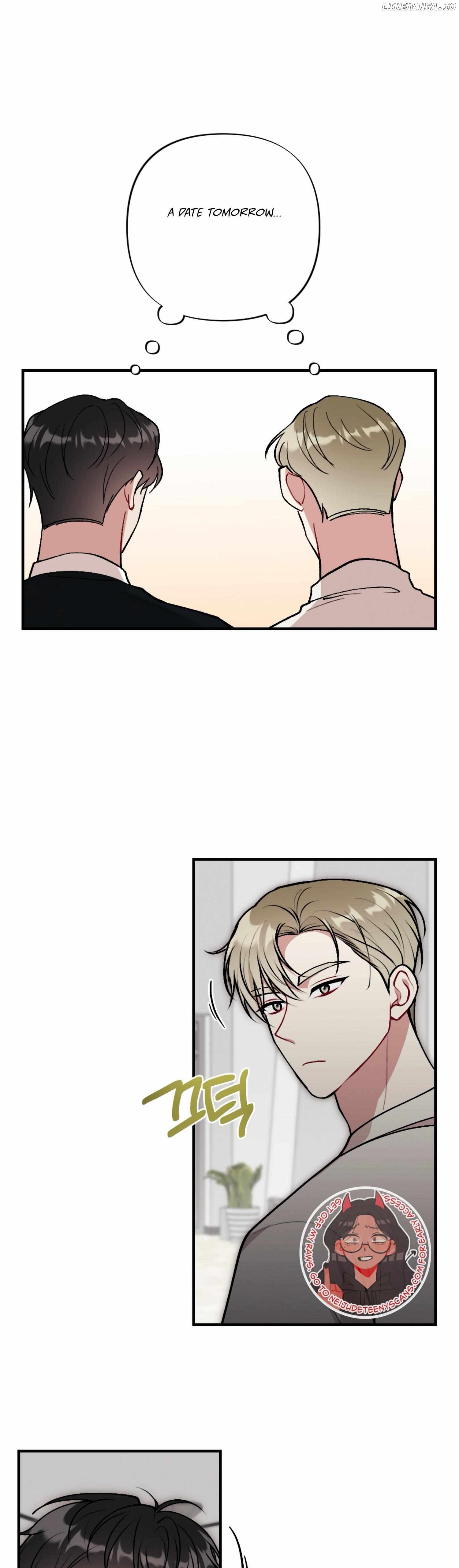 My Brother's Friends Can't Be This Big! Chapter 12 - page 28