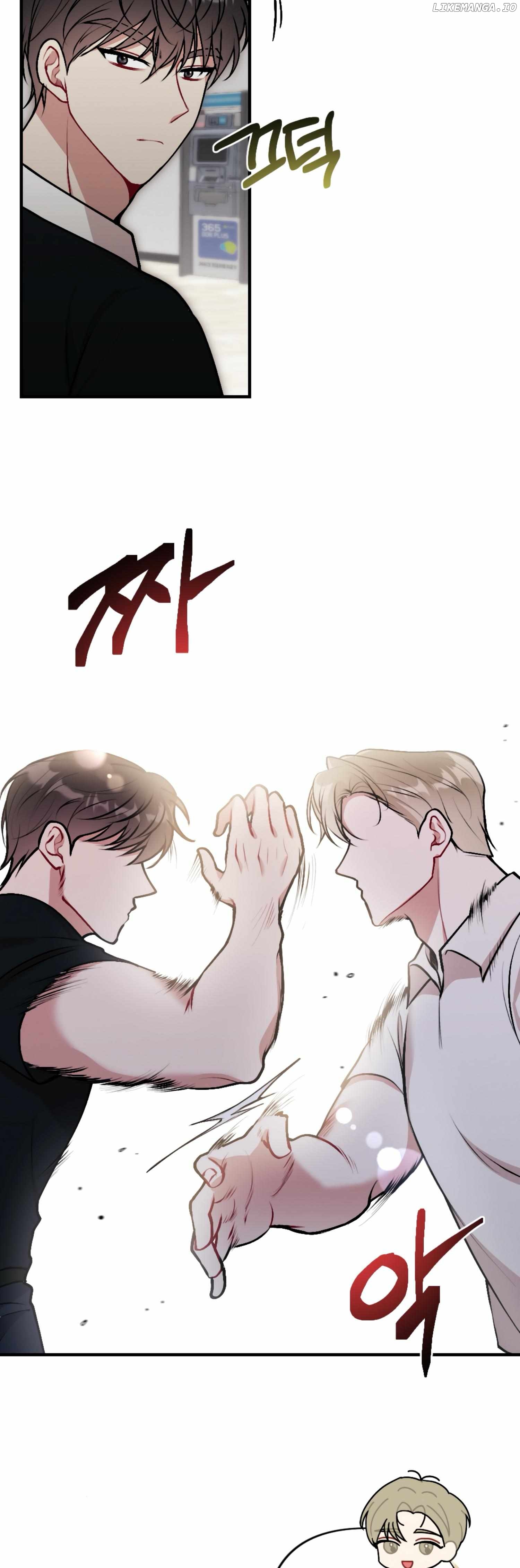 My Brother's Friends Can't Be This Big! Chapter 12 - page 29