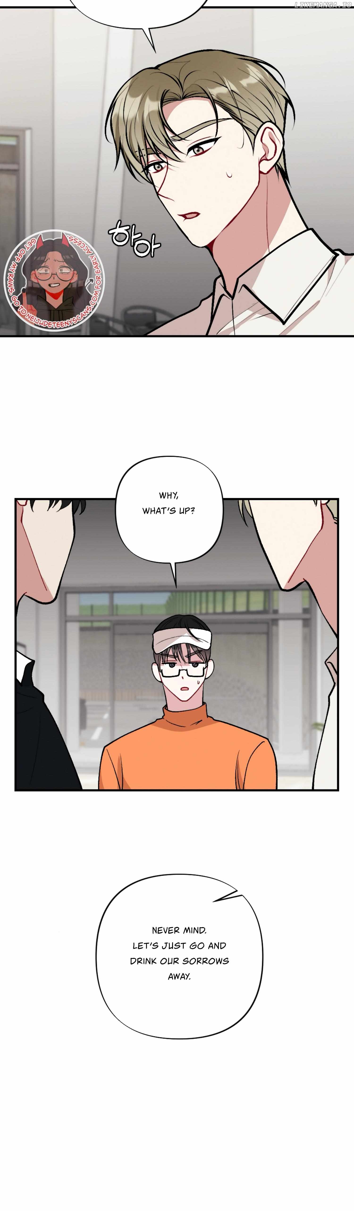 My Brother's Friends Can't Be This Big! Chapter 12 - page 31