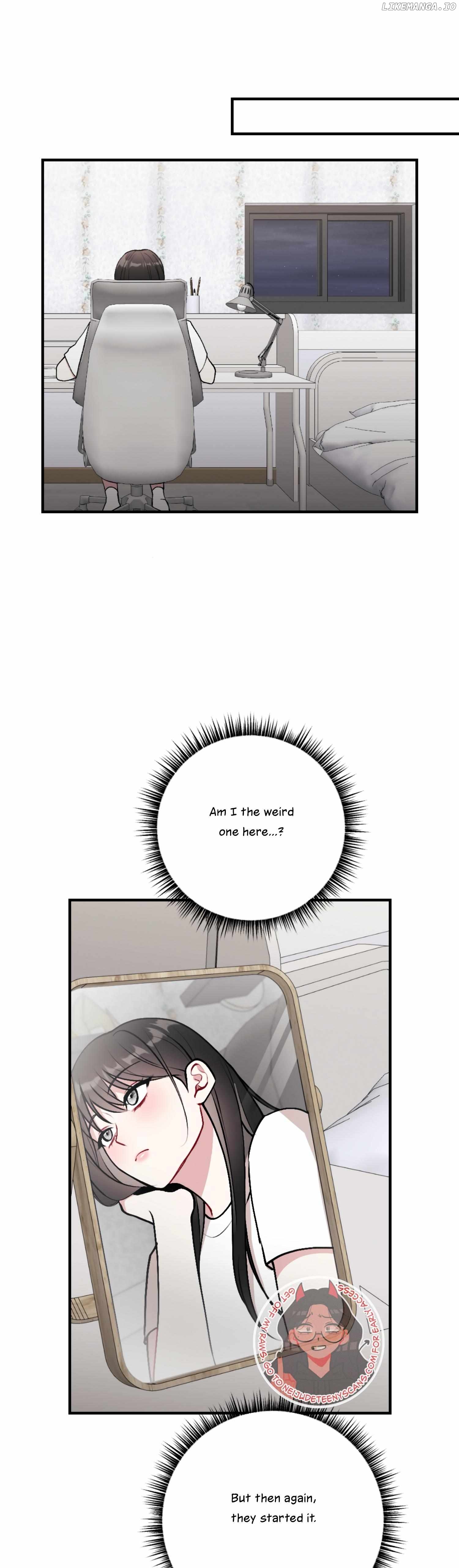 My Brother's Friends Can't Be This Big! Chapter 12 - page 32