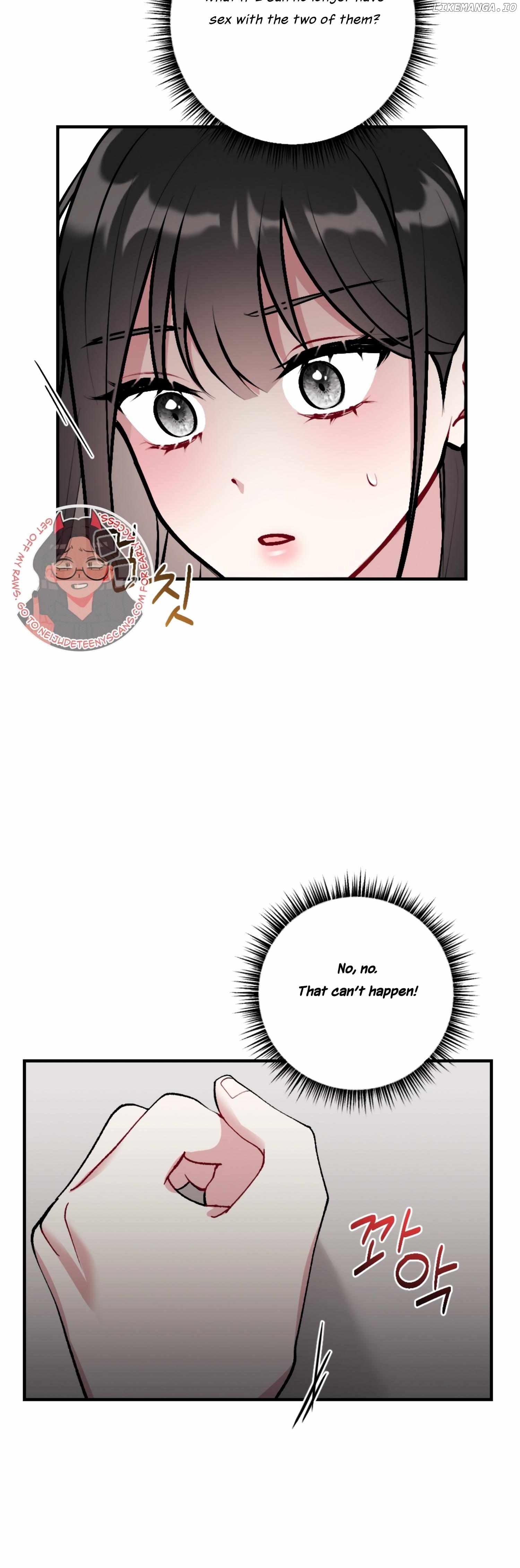 My Brother's Friends Can't Be This Big! Chapter 12 - page 39