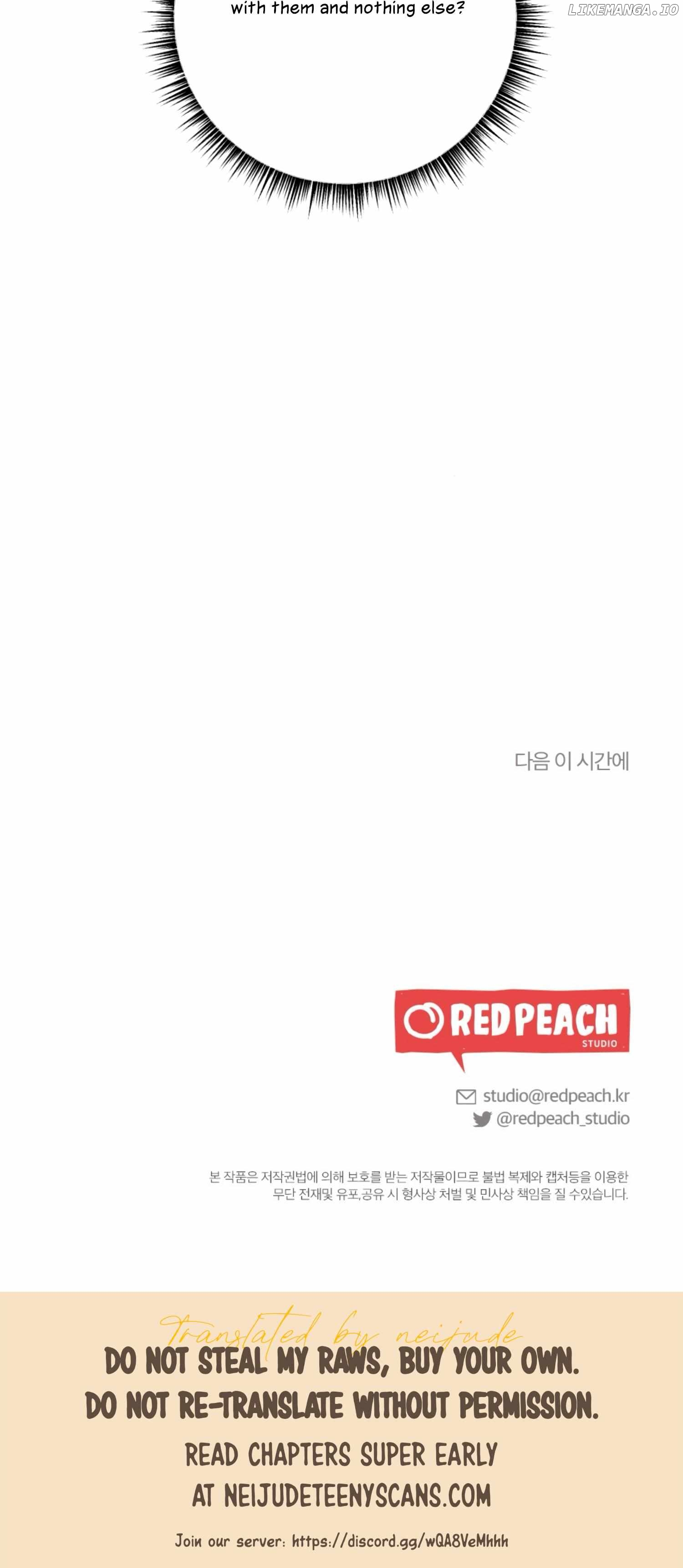 My Brother's Friends Can't Be This Big! Chapter 12 - page 43
