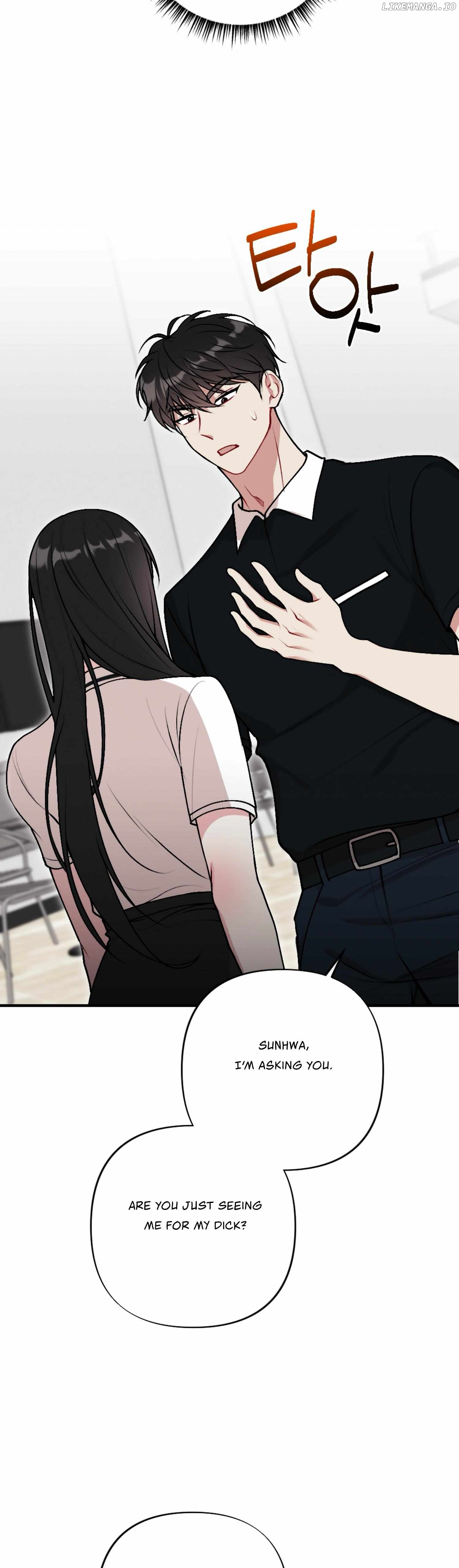 My Brother's Friends Can't Be This Big! Chapter 12 - page 4